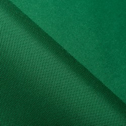 Ткань Оксфорд 600D PU, Зеленый (на отрез)  в Рязани