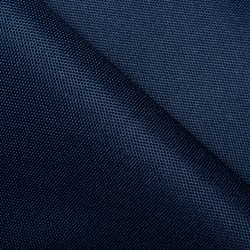 Ткань Оксфорд 600D PU, Темно-Синий (на отрез)  в Рязани