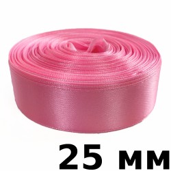 Лента Атласная 25мм, цвет Розовый (на отрез)  в Рязани
