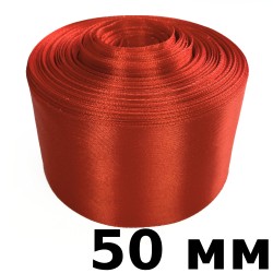 Лента Атласная 50мм, цвет Красный (на отрез)  в Рязани