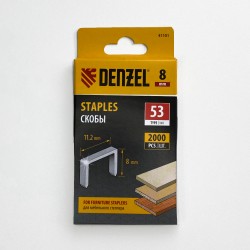 Denzel Скобы, 8 мм, для мебельного степлера, тип 53, 2000 шт.  в Рязани
