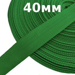 Лента-Стропа 40мм, цвет Зелёный (на отрез)  в Рязани