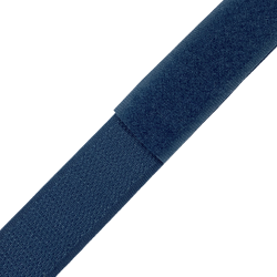 Контактная лента 25мм цвет Синий (велькро-липучка, на отрез)  в Рязани