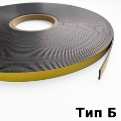 Магнитная лента для Москитной сетки 12,7мм с клеевым слоем (Тип Б)  в Рязани
