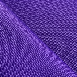 Оксфорд 600D PU, Фиолетовый  в Рязани, 230 г/м2, 399 руб
