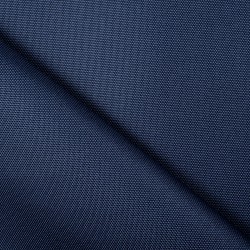 Ткань Кордура (Китай) (Оксфорд 900D), цвет Темно-Синий (на отрез)  в Рязани